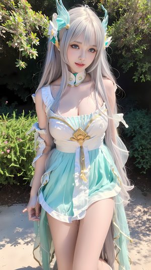 妈妈的朋友2完整版